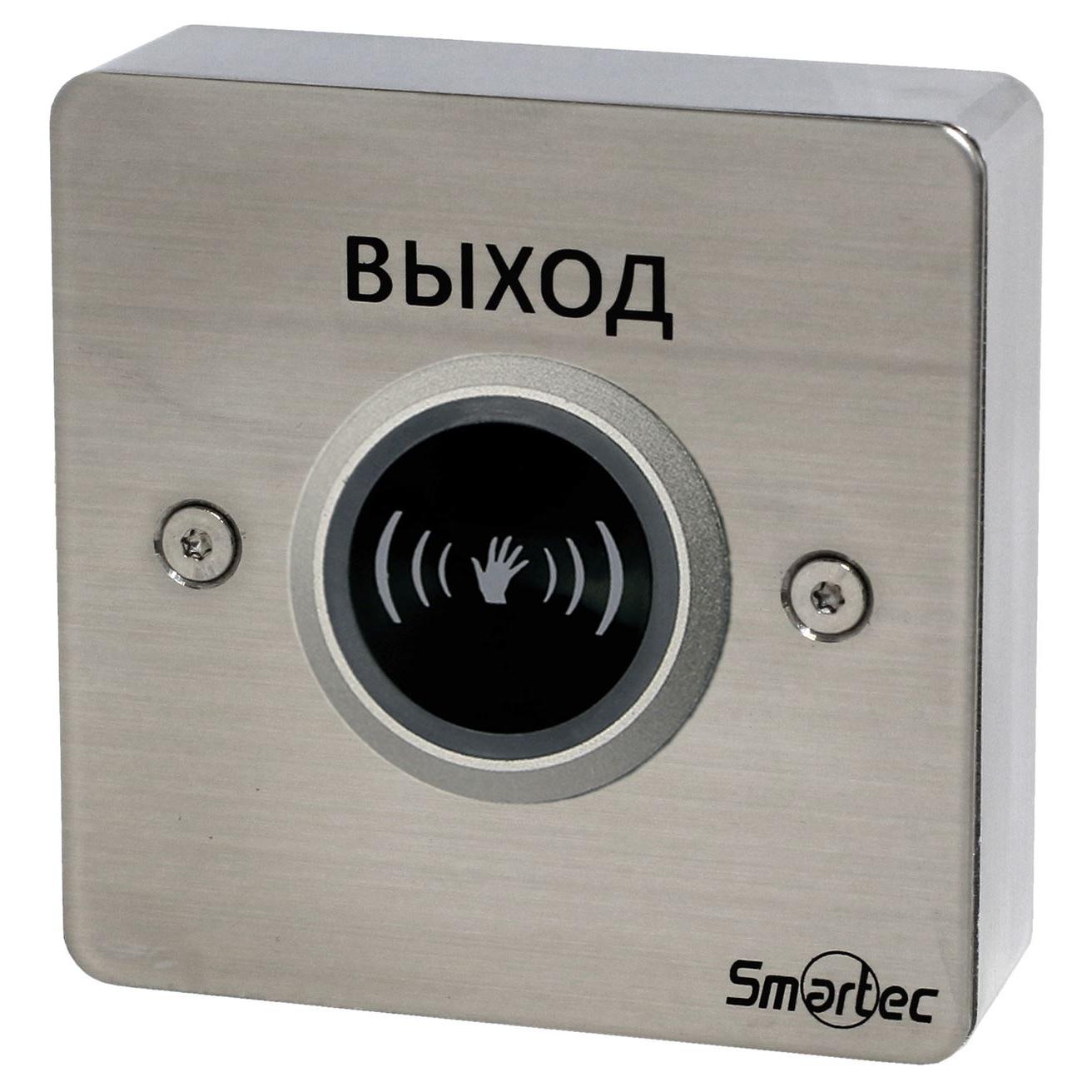 Кнопка выхода. Кнопка Smartec St-ex010. Кнопка выхода Smartec St-ex010sm. St-ex010 кнопка металлическая. St-ex130 кнопка металлическая.