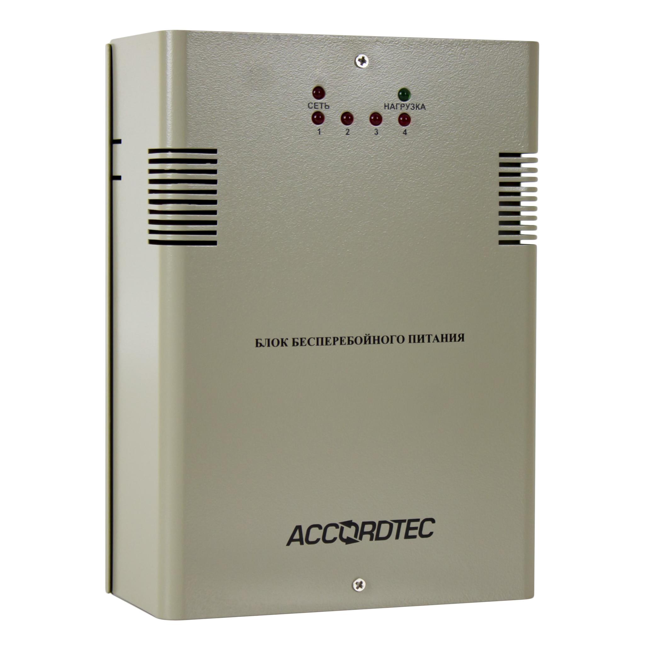 Ббп. ИБП ACCORDTEC ББП-60. ACCORDTEC ББП-40. Блок бесперебойного питания 40 ACCORDTEC. ИБП ACCORDTEC ББП-40.