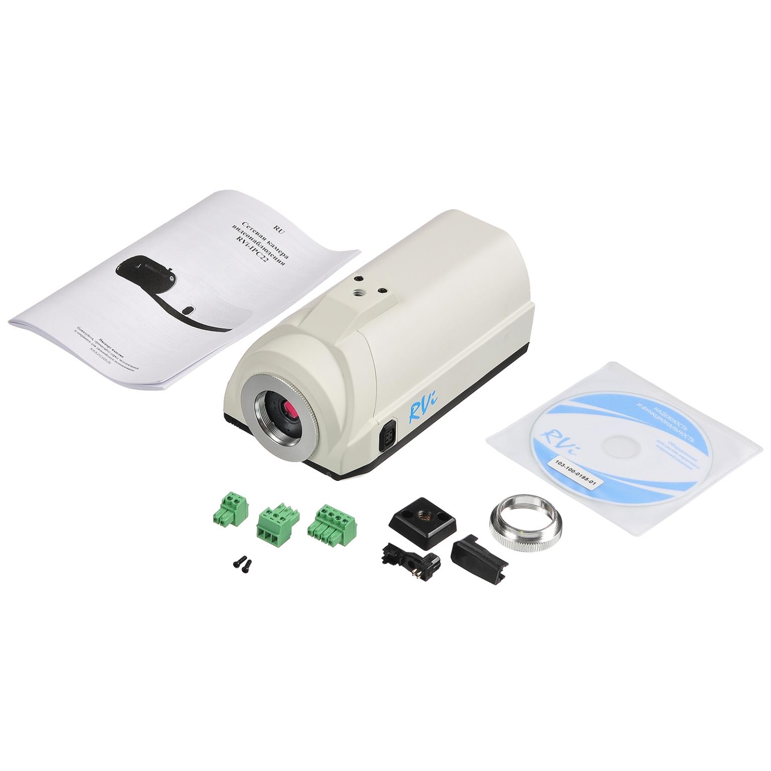 RVi-IPC22