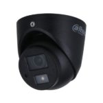 DH-HAC-HDW3200GP-0280B